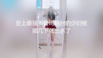 最新推特网红女神『沐沐睡不着呀』新作流出-黑丝睡裙 翘挺美乳诱惑 玩揉爆乳 速插白虎穴