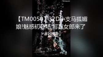 【新片速遞】 ⚫️⚫️最新10月无水印，推特丰乳丰臀小坦克anjilinabb道具紫薇冒白浆再舔食，露出紫薇啪啪喷水，骚的一批