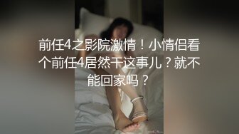  2023-03-02 爱神传媒EMX-043深入加班的女主任OL