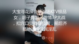 伪娘CC,勾引警校生小哥回家啪啪