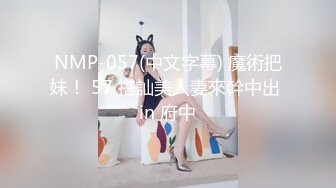 -情欲四射推特网红尤物 甜心宝贝 情趣女郎束缚调教 挑逗肉棒坚硬无比 骑入吞没龟头感受炽热蜜壶