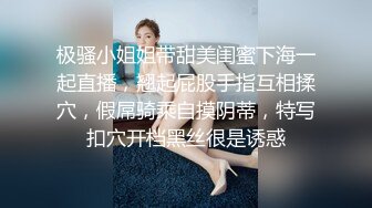 科技楼蹲守深蓝色套裙小美女窄小的逼洞被夹一下