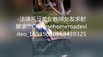 听声可射~【声优小魅魔】大奶美女 自慰AMSR，假屌抽插淫语骚话娇喘，爸爸操的我好爽，开档黑丝手指插入呻吟【80v】 (50)