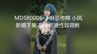 征服坏女孩只需要一个小药丸-辛尤里