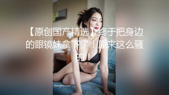 蜜桃影像传媒 PMC-101《强欲表哥无套猛操巨乳表妹》孟若羽