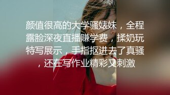 ❤️洛丽塔小可爱❤️软萌反差卡哇伊小萝莉 双马尾小可爱全攻速套装太勾人了，白白嫩嫩身材一级棒的小母狗 软软的呻吟