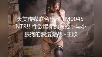 漂亮女友喵喵COS卡姆依龙女仆 跪舔深喉 无套猛烈抽插 呻吟内射女友精致浪穴