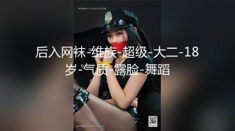 SWAG 我的裤子都湿了 Mimisocute