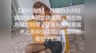 2022-6-28流出乐橙云酒店偷拍黄毛小哥和新泡的女朋友下午开房啪啪