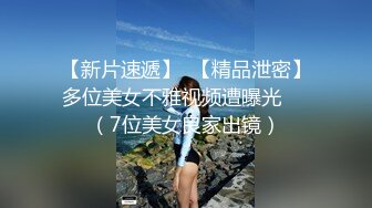 瘦子泡良佳作 小美女半推半就 结果主动要求内射