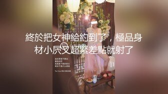 骚老婆，玩的就是真实！