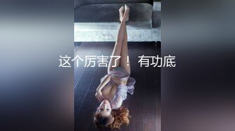 洛阳肥臀小炮友2