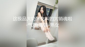 一只小狗奴 特别抗操