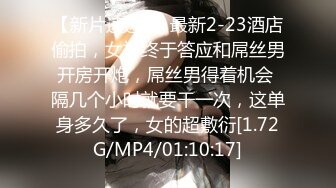 STP28924 國產AV 麻豆傳媒 MDHS0006 麻豆高校 新老師的性愛實作課 韓棠 VIP0600