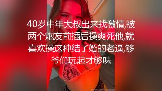 眼镜骚妹子 在家被大洋吊男友从房间操到厨房 撅着屁屁掐着脖子简单粗暴无套猛怼 内射 尝尝骚逼里流出