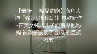 极品御姐【芒果熟啦】G奶爆乳~黑丝高跟~道具自慰抠穴~高潮喷水【11V】  (5)