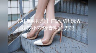 【国模4K私拍精品】，大胸美少妇，【思思】，重金酒店相约裸拍，黑森林真繁茂，超清大图及原版无水印视频