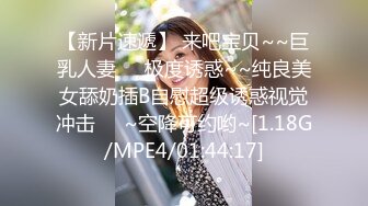 推特人气大神『女友棉袜』✅分享娇妻，瑜伽裤白袜，白天窗边后入，一边干一边拉开窗帘