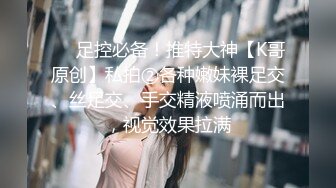 约操大三舞蹈系S漂亮女友宾馆打炮来不及脱校服无套插入怒操口爆_