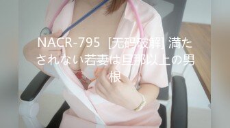 STP31588 SA国际传媒 SAJD015 高中女学生初次体验大热狗 小遥