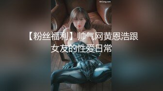 【超火露出❤️萝莉】兔崽爱喷水✿ 户外小溪边全裸自慰 白丝JK少女淫欲胴体 阳具疾速攻穴 鲜嫩白虎潮吹狂喷