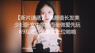 摄影大神 SANQINGYEZI 三青叶子 作品 绝色美女集中营 大尺度图