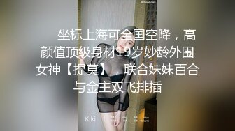 臺灣美魔女史姍妮私拍春色白花花的身體 大奶子 很真實很誘人