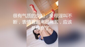   颜值不错的黑丝骚女友 全程露脸与小哥激情啪啪 特写口交大鸡巴舔蛋蛋好刺激 还玩乳交让小哥爆草射奶子上