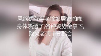 新来的漂亮妹妹！无毛一线天肥逼！很爽快直接开干，第一视角吃屌，正入抽插骚逼，进进出出猛怼