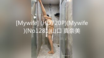 妹子胆子真大海边玩自慰