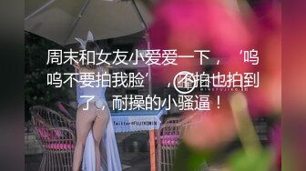 ?超颜值女神?反差白富美〖Monmontw〗性爱旅行日记 吉隆坡篇 极品高颜值反差婊完美露脸 白皙性感蜂腰蜜桃臀