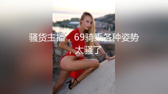 淄博民族舞馆长老熟女，异常饥渴，喜欢被吃奶