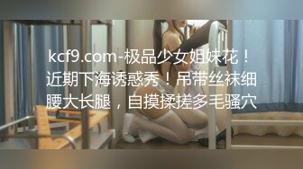  小姨子舔姐夫，跟骚姐姐一起伺候老公啪啪，全程露脸交大鸡巴舔乳头，揉奶玩逼放肆抽插