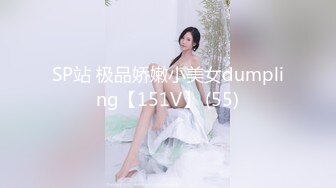 糖心Vlog 小水水 瑜伽教练2 上门教练被推倒强上 美乳小水水被操到喷射