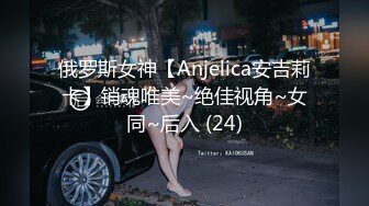 (蜜桃傳媒)(pmtc-047)(20230902)同城約啪穿越爽玩巨乳女僕-李娜娜