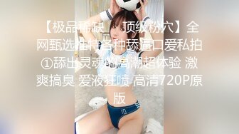 极品气质高挑美女❥❥❥修长的美腿大白奶子极度诱惑☆☆