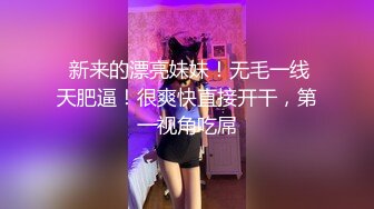 STP28175 超棒身材御姐【火乔】翘臀美腿，塞着棉棒自慰，掰穴揉搓开档黑丝，水晶假屌磨蹭洞口 VIP0600