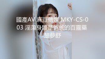 绿油油的山顶车震骚逼少妇