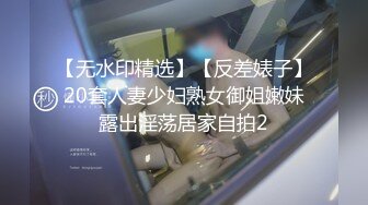 STP21705 麻豆传媒映画情人节特别企划  七夕限定女神感谢祭EP1 幸运粉丝与麻豆女神超激互动