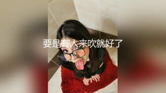 STP33032 外表清純乖巧妹妹！居家炮友操逼！扶著屌往逼裏塞，妹妹好想被操，細腰蜜桃美臀，騎乘位打樁機