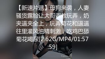 6/15最新 丰腴爱抚抠逼揉奶情趣撩人嗷嗷销魂呻吟啪啪狠插VIP1196