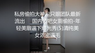 PH-056_色控_金髮美女慾望解放_多男幹一女極限抽插麻豆