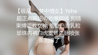 ⭐端庄优雅尤物⭐养生馆老板娘肤白貌美，充值超级会员终于拿下她！身材真是极品一般人比不上，外表端庄靓丽床上风骚