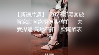 男人看了就想X的战服