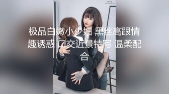 【翔哥足疗探花】深夜探会所，风骚小姐姐，鲍鱼还异常粉嫩，各种近景特写水汪汪，暴插美臀高潮迭起