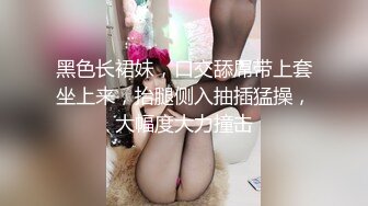 《渣男?坑女友》分手后求和不成渣男报复泄愤流出~南京高颜值极品身材反差靓妹【李一品】被肉棒各种征服阴毛浓密