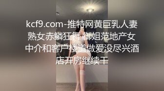 日榜周榜冠军新一代女探花 同闺蜜连搞2场玩双飞第一个大叔连射2次第二个80后闷骚眼镜男浴缸肏到床上2女超级骚