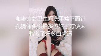 黑丝高跟颜值身材都是一等一