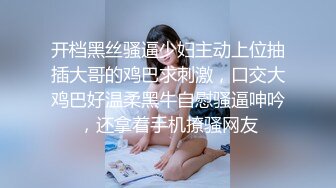 青春活力花季美少女 玲珑身段颜值党福利