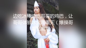 「原创」在女M幼师的美臀上“边画边操”掀起阵阵臀浪